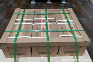 榆林榆阳机场邮寄酒水【机场货运当天